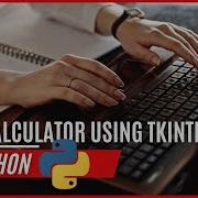 Python Age Calculator App With Tkinter Build Your Own Age Calculator