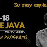 Основы Java День 18 Программы на основе шаблонов Легко и просто