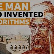 Why Algorithms Are Called Algorithms BBC Ideas