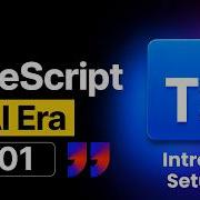 Изучите TypeScript в 2026 году Начните здесь
