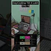 Day 6 Coding Till I Get 4 Lakh Dsa Coding Flutter Computer Tech Startup Internship Python