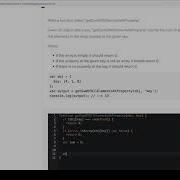 Module 1 Objects 13