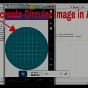 How To Create Circular ImageView In Android