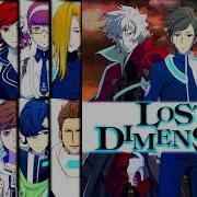 Lost Dimension Ost Main Theme Extended