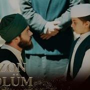 Vefa Sultan 2 Sezon 11 Bölüm Trt1