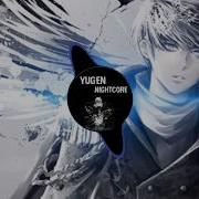 Nightstep Superhuman Slander Ft Eric Leva Spag Heddy Remix