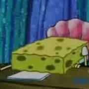 SpongeBob SquarePants Deleted Scenes