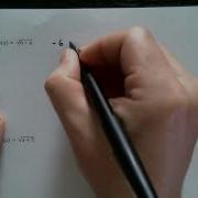 Domain Of A Square Root Function
