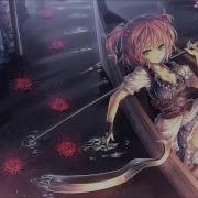 Nightcore Make A Move Icon For Hire HQ