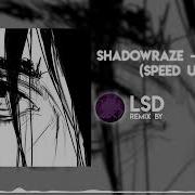 Shadowraze холод Speed Up