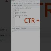 How To Run Code In R Studio Like A Pro Education Learning Programminglanguage Rstudio