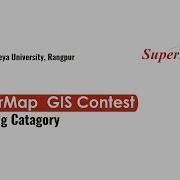 Creating Emergency Services Map Of Rangpur Using SuperMap IDesktop