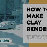 Как сделать глиняную лепнину в Blender Учебное пособие
