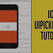 Swift 4 UIPickerView Tutorial