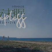 VIETSUB 夜未眠 Sleepless WayV KUN XIAOJUN