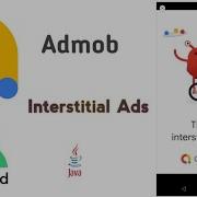 How To Implement Google Admob Interstitial Full Screen Ads In Your Android App