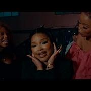 JAZZWRLD MaWhoo Thukuthela Uzizwa Kanjan Official Visualizer Feat GL Ceejay