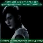 NU EST Climax Eng Sub Rom Han HD