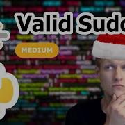 Valid Sudoku Python Solution LeetCode 36