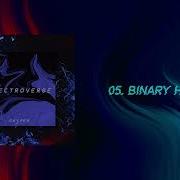Skyper Binary Hearts