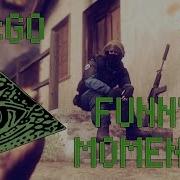 CSGO Funny Moments And Clutches 4 CRAZY SPAWN GLITCH Counter Strike Funny Moments