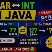 175 Сохранение символьных данных в переменную типа Int и наоборот в Java Selenium Java 2026