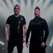Haluk Levent Hayko Cepkin Ah Bir Ateş Ver