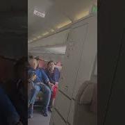 Passenger Opens Plane Door Midair On A Flight GMA