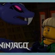 Rise Of The Great Devourer LEGO NInjago WildBrain Superheroes