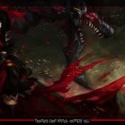 Nightcore Courtesy Call 1 HOUR VERSION