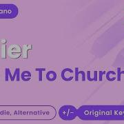 Hozier Take Me To Church Piano Karaoke