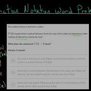 Function Notation Word Problems Intro