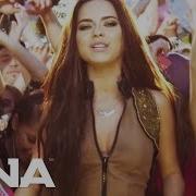 INNA Be My Lover Official Music Video