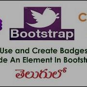 How To Use And Create Badges I Badge Inside An Element Bootstrap Telugu 26 I Bootstrap Tutorial