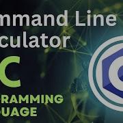 Command Line Calculator In C Tutorial 77 CodingWill Ritik