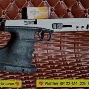 Walther SP 22 M4 22lr 6 Barrel 22longrifle 22lr 22lrpistol Walthersp22 Waltherp22 Video