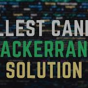 Birthday Cake Candles HackerRank Solution JavaScript