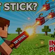 Minecraft TNT Stick Plugin Showcase Shoots TNT From A Stick Insane Explosions