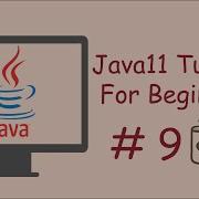 Java Tutorial For Beginners 9 Switch Statement