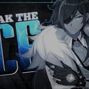 DT BREAK THE ICE MEP