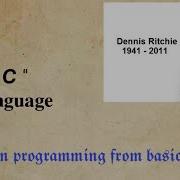 C Language Lecture 3 By Recursion