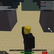 Roblox Random Insanity