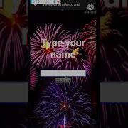 Happy New Year Wishing Program In HTML CSS And JavaScript