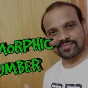 Std 10 TRIMORPHIC NUMBER PROGRAM