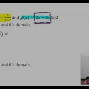 4 Composition Of Functions Introduction And Examples