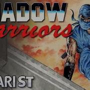 Shadow Warriors Quick Look Atari ST