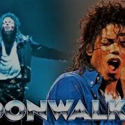 Michael Jackson Moonwalker 1988 Man In The Mirror 1 10