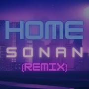 HOME Resonance 𝚐 𝚊 𝚋 𝚜 𝚘 𝚗 𝚗 Remix