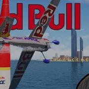Red Bull Air Racing Is FINALLY In Microsoft Flight Sim
