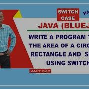Switch Case Example In Java Java Bluej Amitdas Computereducation2k